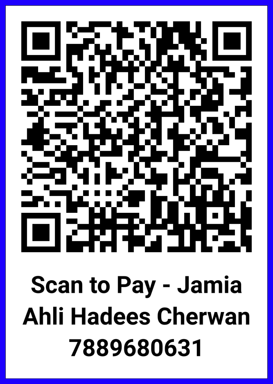 Masjid QR Code